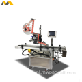 Automatisch plastic flatronde ronde fles etiketteringsmachine